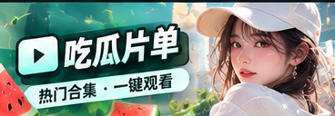 文化主题阅读清单