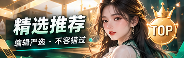 生活短片与影像创意