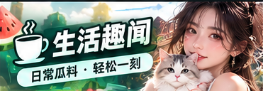网络文化和青年生活